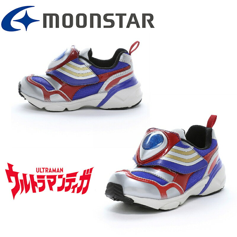 楽天市場】ティガー（ウルトラマン特集ウルトラマンティガ）の通販