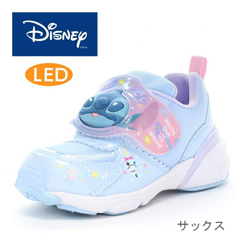 ムーンスター MoonStar ディズニーキャラクター LED 光る靴 DN C1380LE