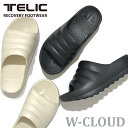 テリック TELIC ユニセックス リカバリーサンダル W-CLOUD 厚底 アイボリー・ブラック