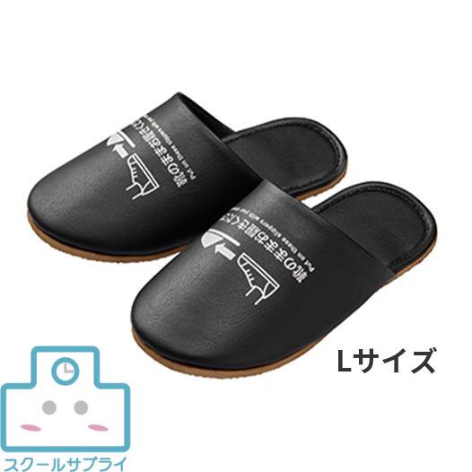 商品情報サイズSサイズ 28cm(〜24cmの靴を履いた方)Mサイズ 30cm(〜26cmの靴を履いた方)Lサイズ 33cm(〜29cmの靴を履いた方)質量Sサイズ:125gMサイズ:140gLサイズ:170g寸法Sサイズ:約90(H)×280(W)×125(D)mmMサイズ:約95(H)×300(W)×130(D)mmLサイズ:約110(H)×330(W)×140(D)mm備考掲載中の商品はメーカー発注商品を多数含んでおります。お申し込みの商品が、「生産未定、中止品、メーカー在庫切れ」等で入荷予定がない際にキャンセルとさせていただく場合もございます。あらかじめご了承ください。【正規代理店】靴のまま履ける抗菌スリッパ 靴のまま履けるから、スリッパに直接触れない! 汚れを靴裏に移さない 5