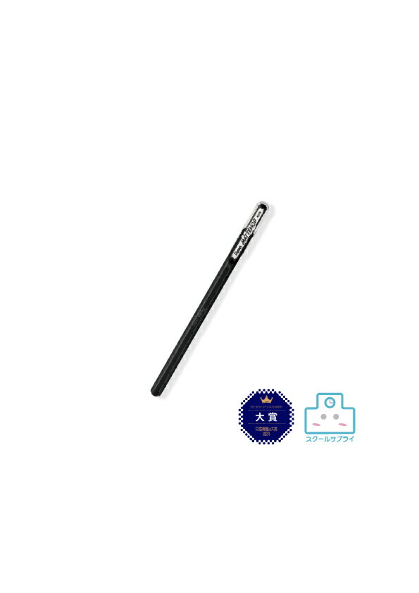 Źʸ񲰤2024  ڤƤ/ޥåȥݥå POP 饹  ޥ󥰥ơ