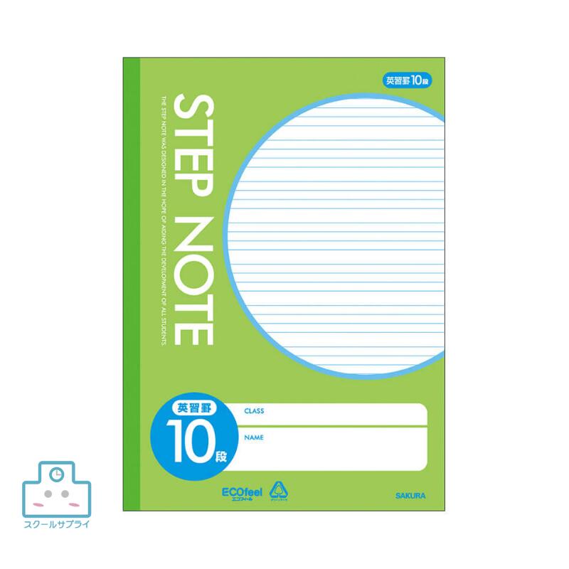 륵ץ饤㤨֡Ź 饯ѥ ؽĢ Ѹ  10 13 15 Ķб Ρ Ѹ ؽפβǤʤ187ߤˤʤޤ