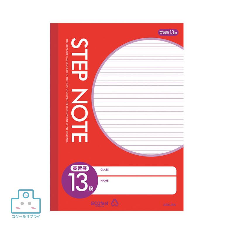 륵ץ饤㤨֡Ź 饯ѥ ؽĢ Ѹ   13 Ρ Ѹ ؽפβǤʤ187ߤˤʤޤ