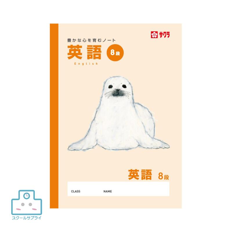 륵ץ饤㤨֡Ź 饯ѥ ؽĢ Ѹ 8 Ρ Ѹ ؽפβǤʤ187ߤˤʤޤ