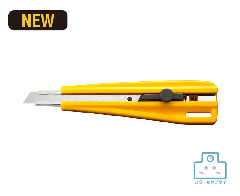 乐天商城 - 【正規代理店】新発売 オルファ カッター 300型 ネジロック式スライダー 幅広ボディ 落下防止用コード取付穴