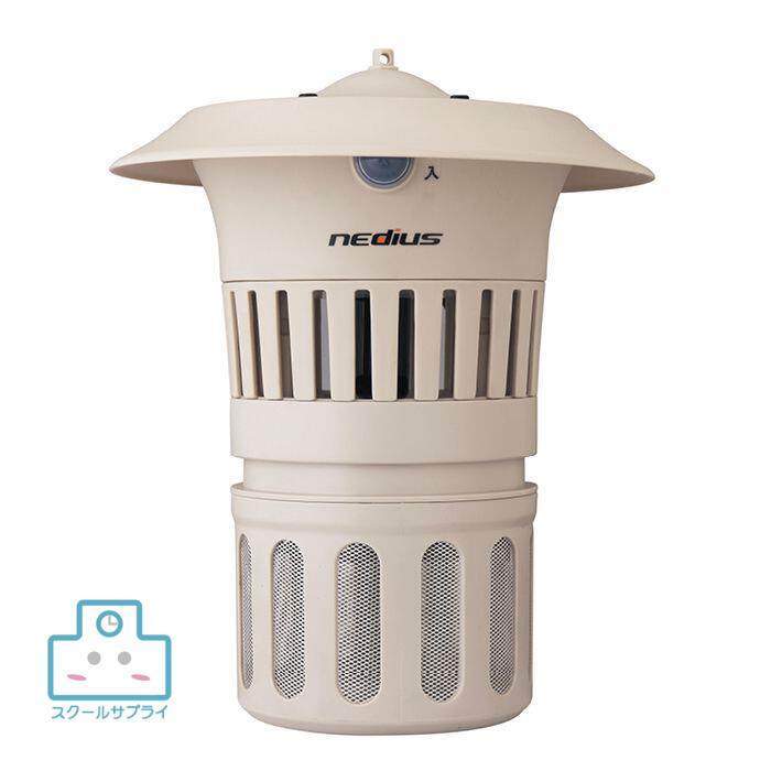 【正規代理店】スイデン 屋外対応補虫器 害虫駆除 吸引式 防雨型 防水 静か 蚊 ハエ 紫外線