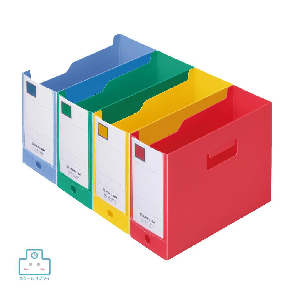 商品情報サイズミニGボックス【ヨコ】約33(W)×75(H)×97(D)mm材質PP(本体)、 紙(背見出し紙)備考掲載中の商品はメーカー発注商品を多数含んでおります。お申し込みの商品が、「生産未定、中止品、メーカー在庫切れ」等で入荷予定がない際にキャンセルとさせていただく場合もございます。あらかじめご了承ください。【正規代理店】キングミニ シリーズ アケボノクラウン ミニGボックスPP ヨコ 文房具 ファイル バインダー カード類から小物までさまざまな収納に 5