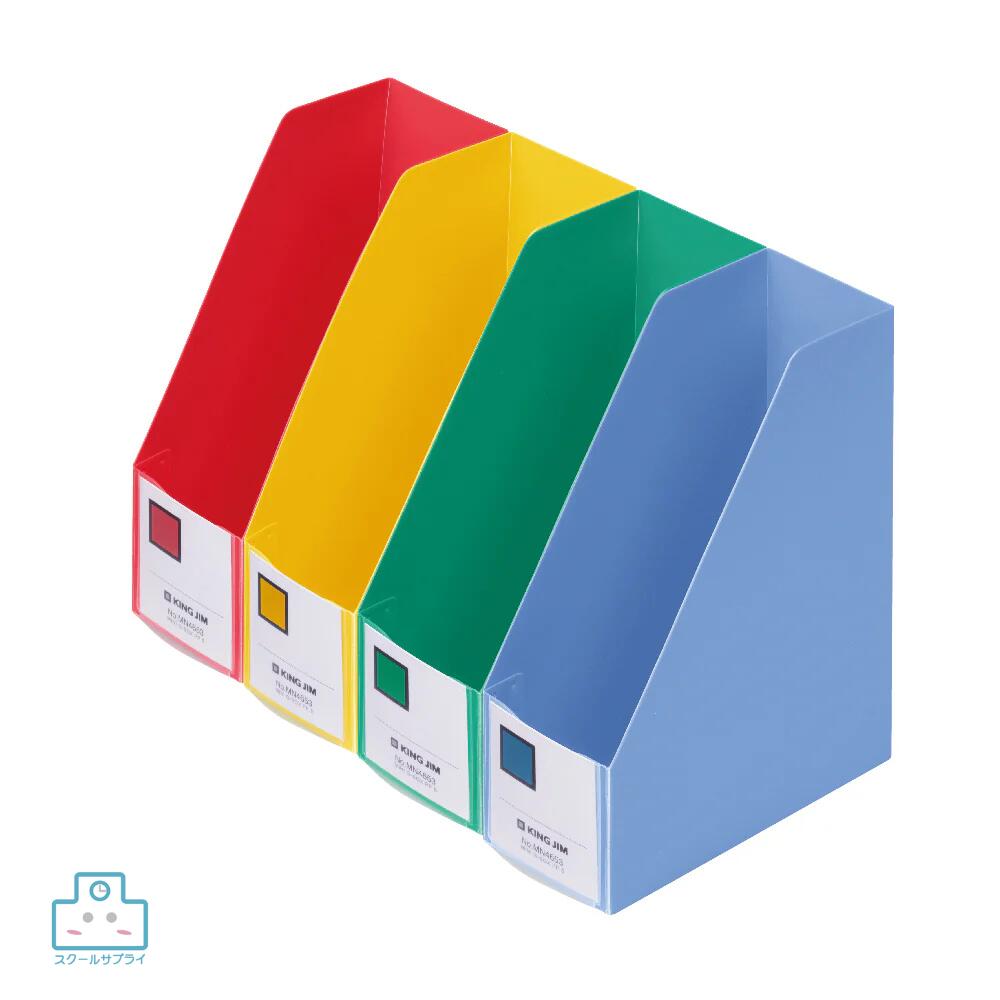 商品情報サイズミニGボックス【タテ】約32(W)×97(H)×75(D)mm材質PP(本体)、 紙(背見出し紙)備考掲載中の商品はメーカー発注商品を多数含んでおります。お申し込みの商品が、「生産未定、中止品、メーカー在庫切れ」等で入荷予定がない際にキャンセルとさせていただく場合もございます。あらかじめご了承ください。【正規代理店】キングミニ シリーズ アケボノクラウン ミニGボックスPP タテ 文房具 ファイル バインダー カード類から小物までさまざまな収納に 5