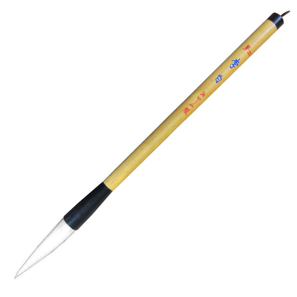 商品情報サイズ軸径×穂の長さ：13.5×56mm穂の形状中鋒主原毛羊毛、馬尾脇毛（白）毛色白毛硬さほどよい硬さ用途書初め用筆備考掲載中の商品はメーカー発注商品を多数含んでおります。お申し込みの商品が、「生産未定、中止品、メーカー在庫切れ」等で入荷予定がない際にキャンセルとさせていただく場合もございます。あらかじめご了承ください。筆 李白 2号 あかしや 書初め用筆 中鋒 羊毛 馬尾脇毛 白毛 筆づくり300年！奈良筆の老舗が作る書道筆！ あかしやは日本の筆づくり最初の地とされる奈良で、初代当主の方が江戸中期に筆問屋としてあかしやの看板をあげ、現在まで300年以上に亘り、筆の持つ文化を継承する筆専門メーカーです。貴方も一度、高品質な書道筆を使ってみませんか？ 2