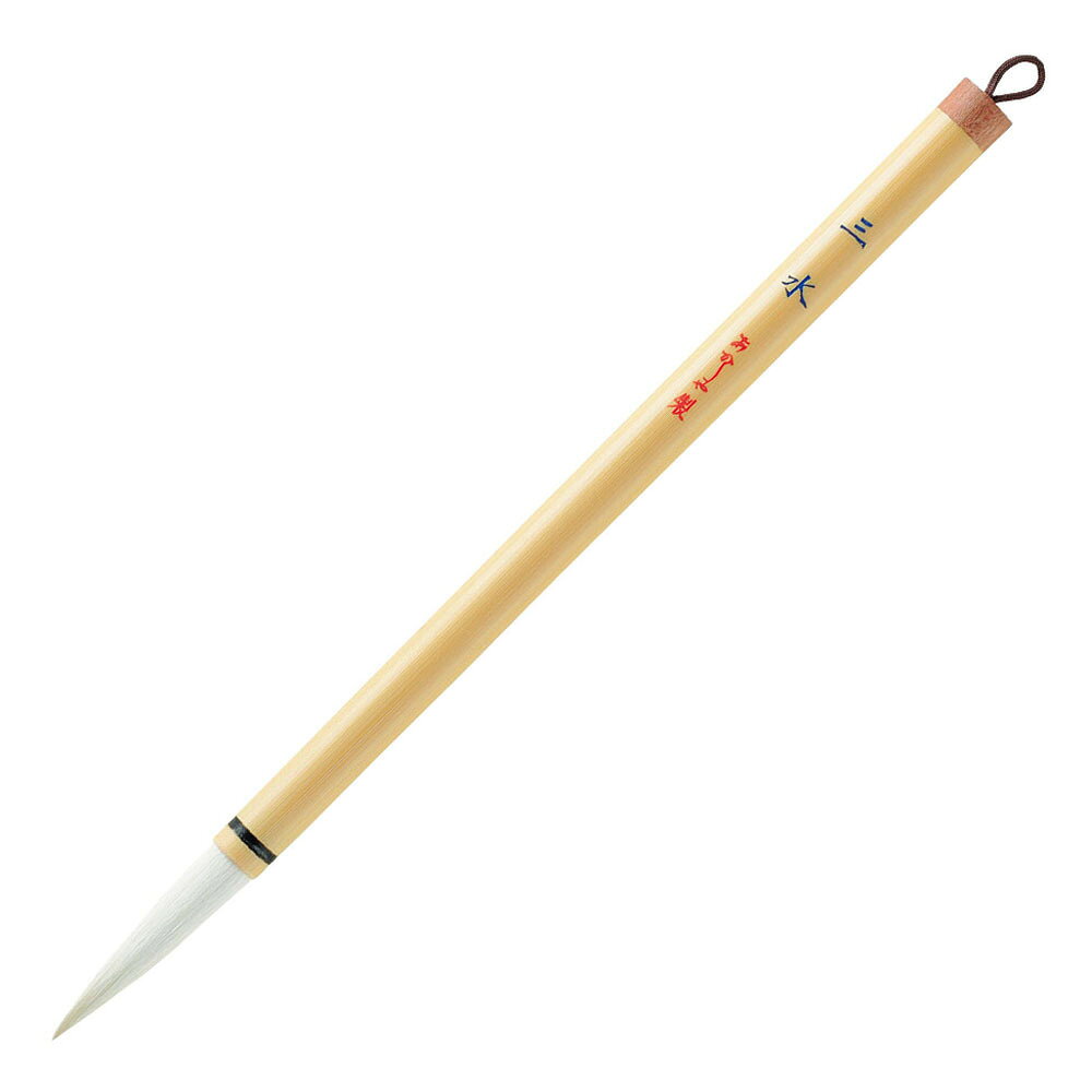 商品情報商品サイズ軸径×穂の長さ：9.5×50mm穂の形状長鋒主原毛羊毛毛色白毛硬さやや柔らかめ用途長鋒兼毫筆備考掲載中の商品はメーカー発注商品を多数含んでおります。お申し込みの商品が、「生産未定、中止品、メーカー在庫切れ」等で入荷予定がない際にキャンセルとさせていただく場合もございます。あらかじめご了承ください。筆 三水 あかしや 長鋒兼毫筆 長鋒 羊毛 白毛 筆づくり300年！奈良筆の老舗が作る書道筆！ あかしやは日本の筆づくり最初の地とされる奈良で、初代当主の方が江戸中期に筆問屋としてあかしやの看板をあげ、現在まで300年以上に亘り、筆の持つ文化を継承する筆専門メーカーです。貴方も一度、高品質な書道筆を使ってみませんか？ 2
