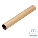 紙管 バトン 内径30mm 幅300mm 厚み1mm アーテック