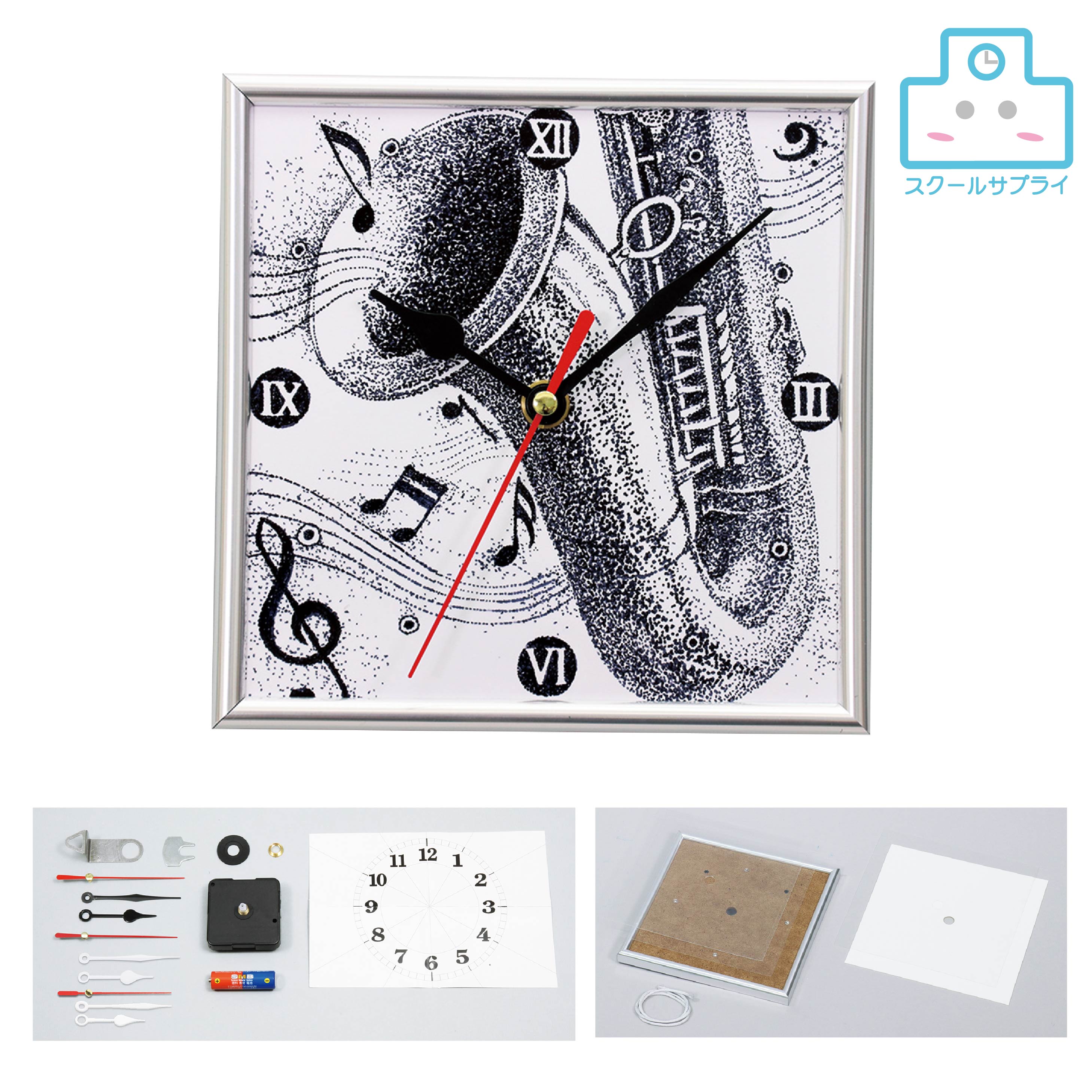 乐天商城 - 点描フレーム時計 アーテック