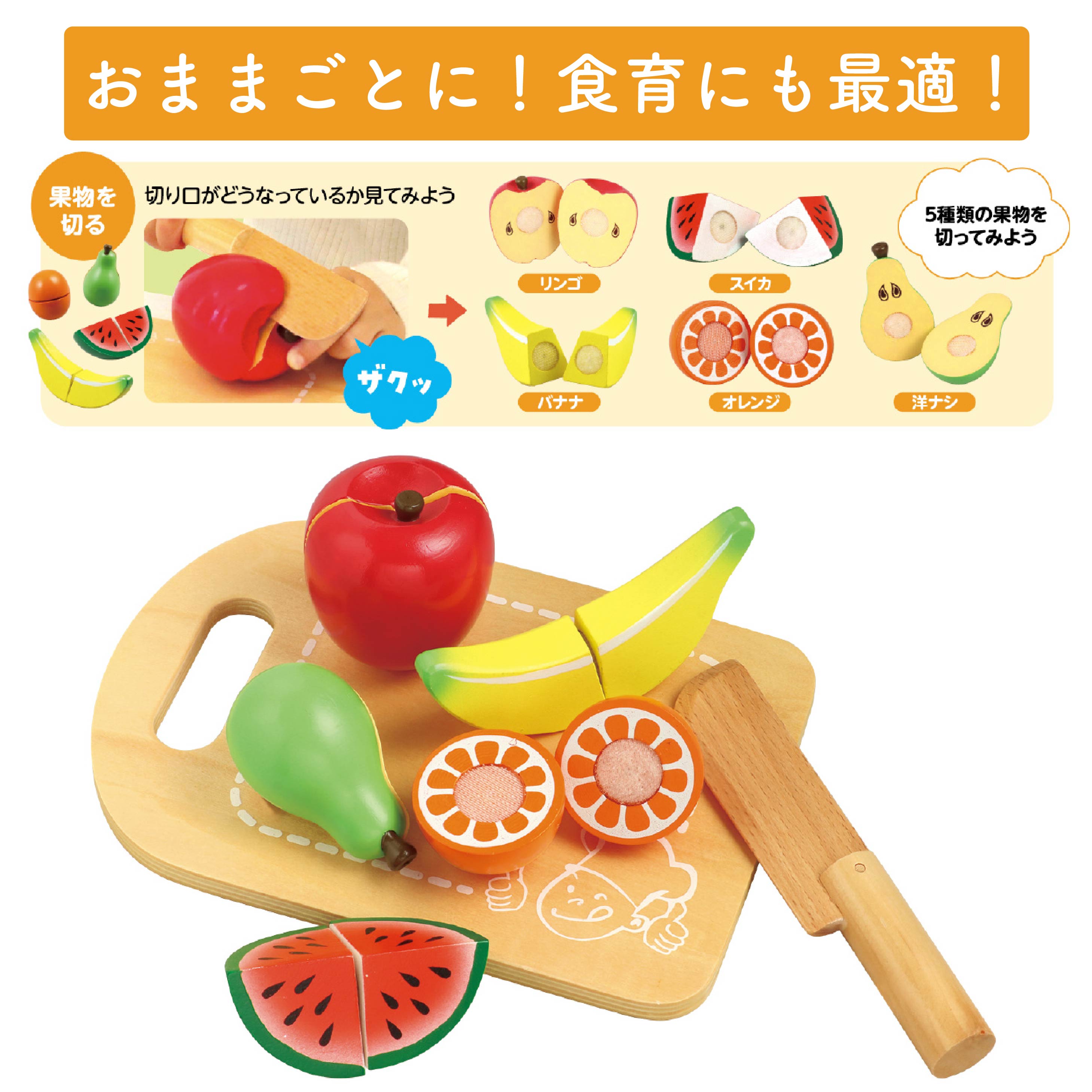 �����ޤޤ��ȥ��å� ������� �����ƥå�