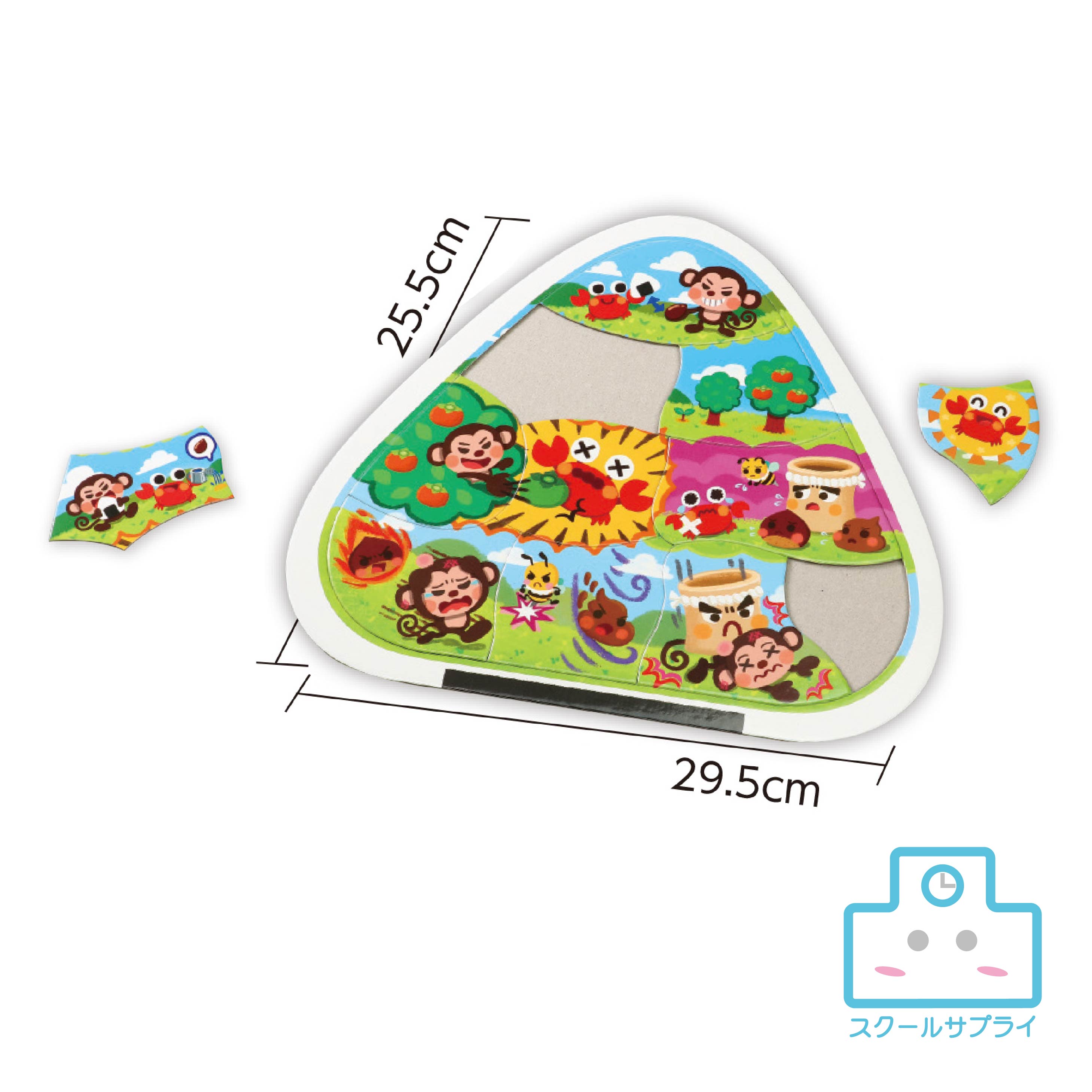 ���뤫�˹���ѥ��� �����ƥå�