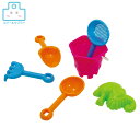 【メーカー欠品・10/10入荷予定】 ミニ砂場セット アーテック