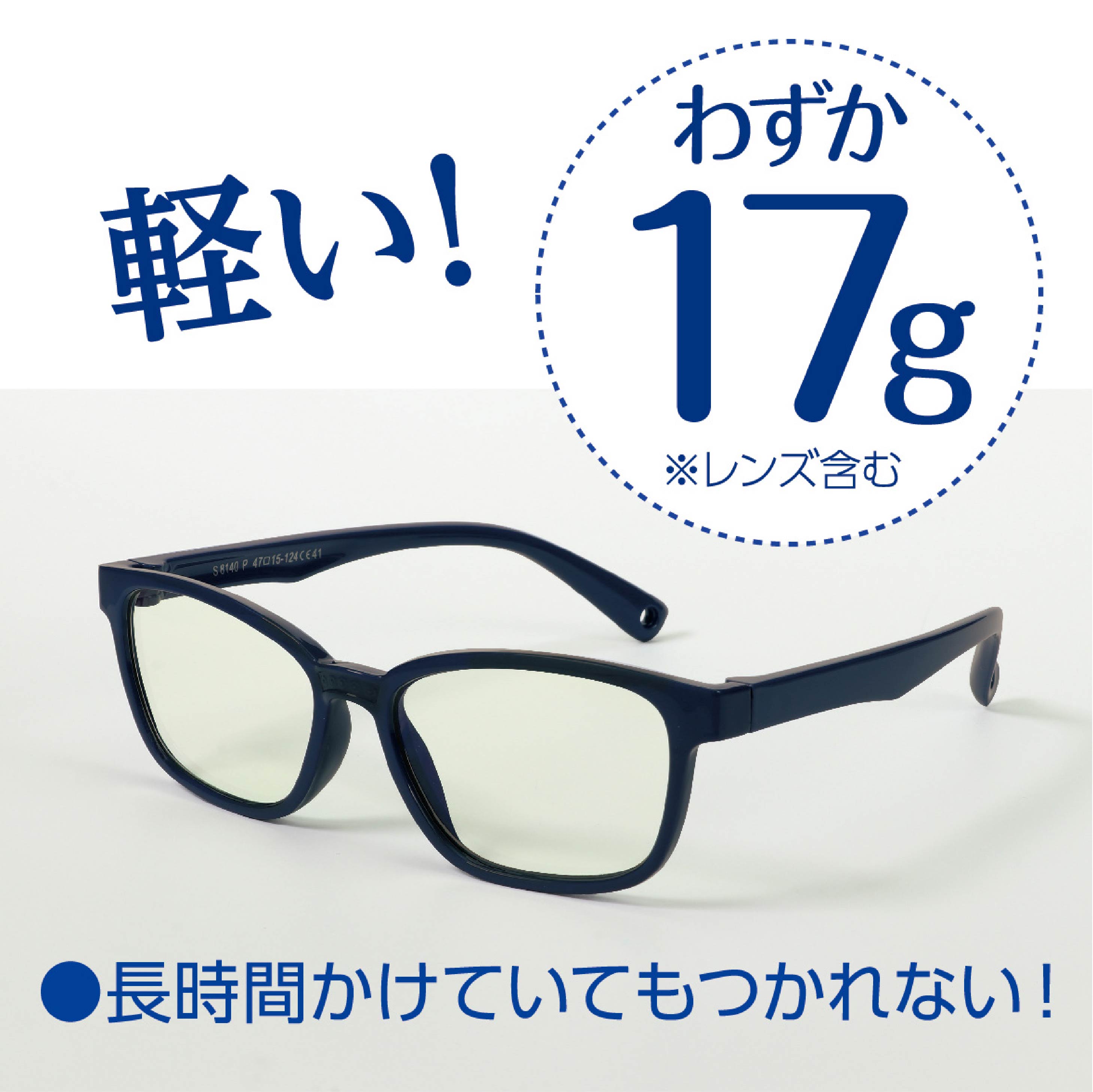 �֥롼�饤�ȥ��åȥᥬ�� �Ҥɤ��� �ͥ��ӡ� �����ƥå�