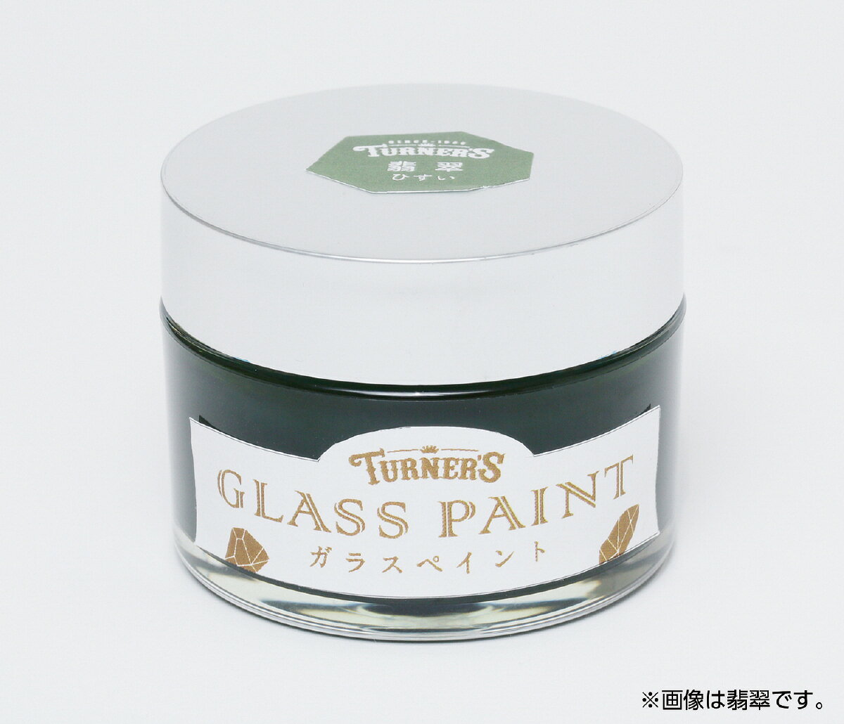 乐天商城 - 【個人宅配送不可】T ガラスペイント40ml 専用クリア　アーテック
