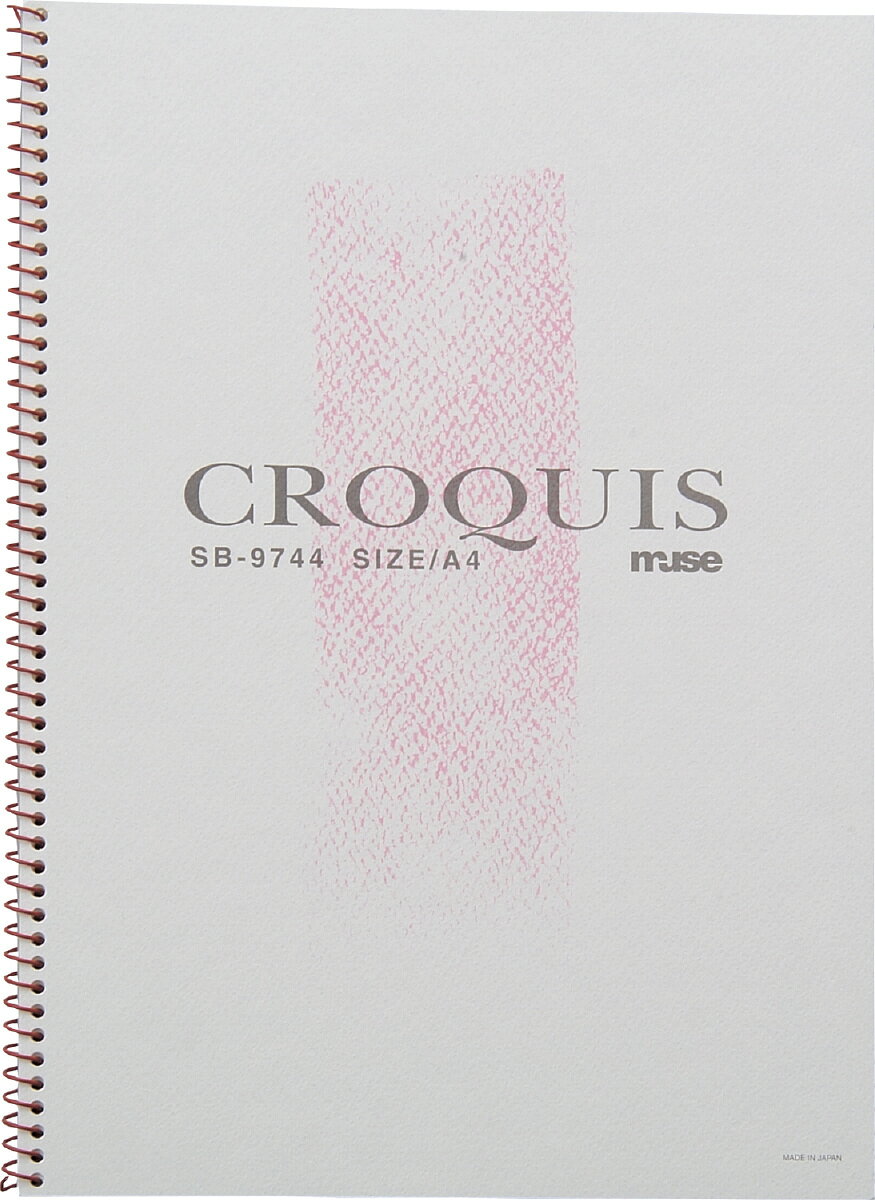 乐天商城 - 【個人宅配送不可】Mu クロッキー用紙 B4 SB-9754 レッド　アーテック