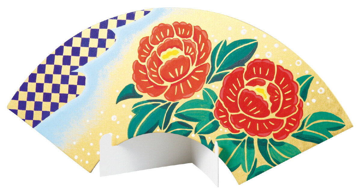 【個人宅配送不可】金扇面　アーテック(3.0)