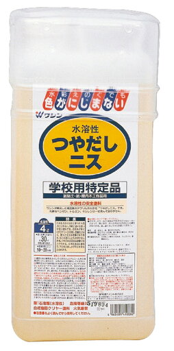 【個人宅配送不可】ワシン水溶性つやだしニス(4L) アーテック 【個人宅配送不可】ワシン水溶性つやだしニス(4L) アーテック