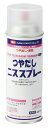 【個人宅配送不可】水溶性つやだしスプレーニス(420ml) アーテック(3)