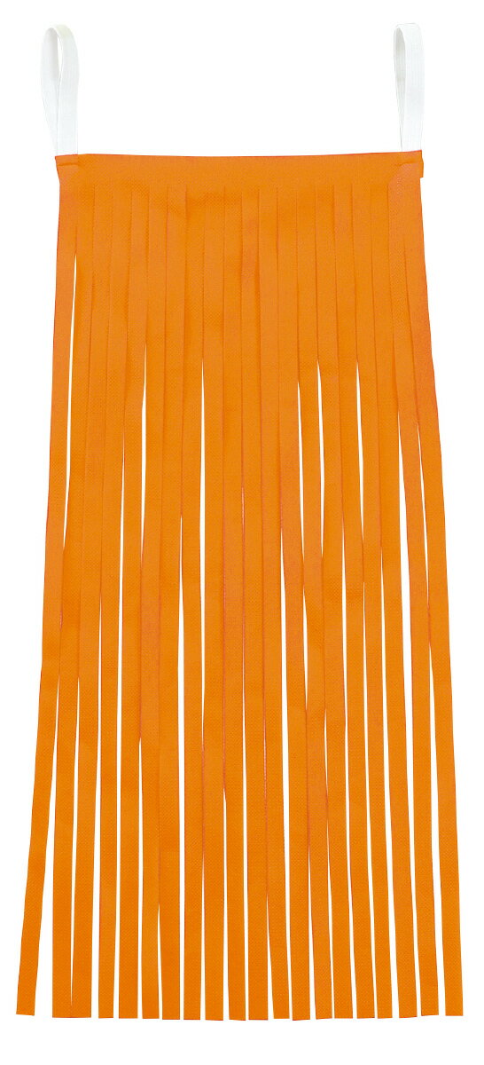 【個人宅配送不可】カラフルフリンジ オレンジ　アーテック