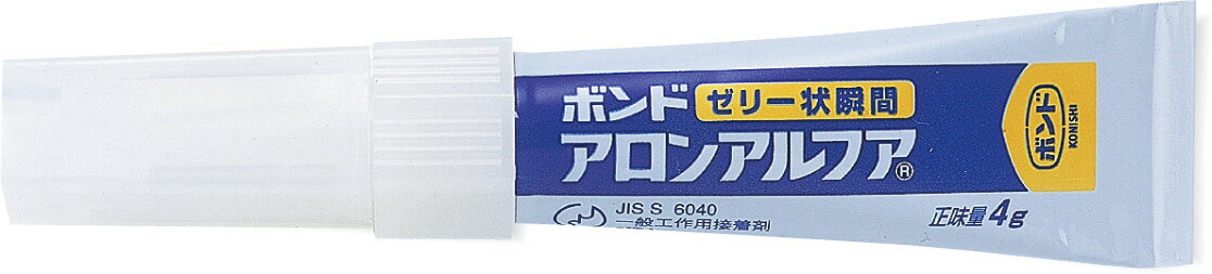 乐天商城 - 【個人宅配送不可】アロンアルファ(4g・ゼリー状)　アーテック