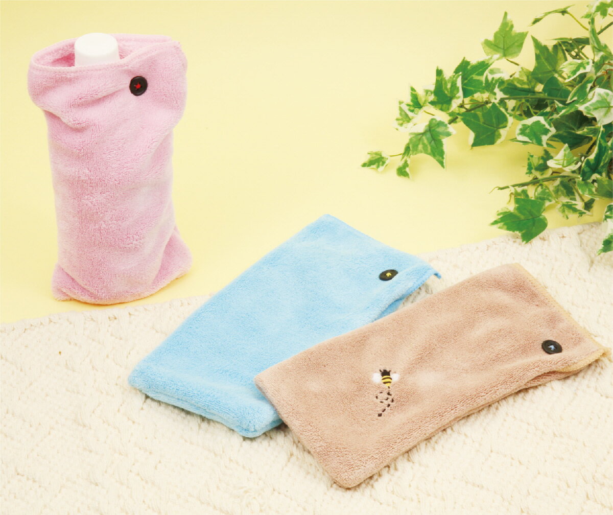 【個人宅配送不可】基礎縫いハンカチポーチキット ピンク　アーテック