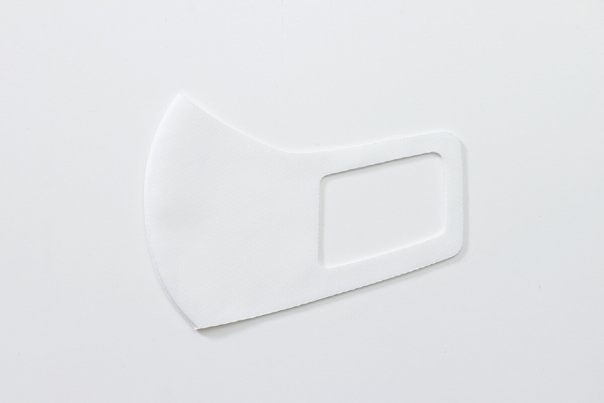 【個人宅配送不可】ひんやり冷感マスクゆったりサイズ3枚入 ホワイト　アーテック