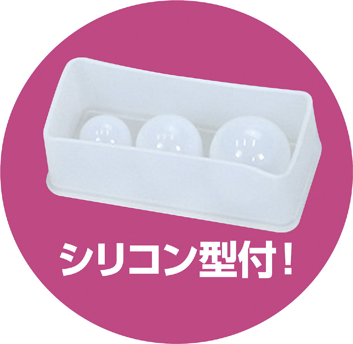 �ڸĿ��������Բġ�UV�쥸�󥯥�եȥ��åȡ����쥸�󡡥��ꥳ���դ��������ƥå�