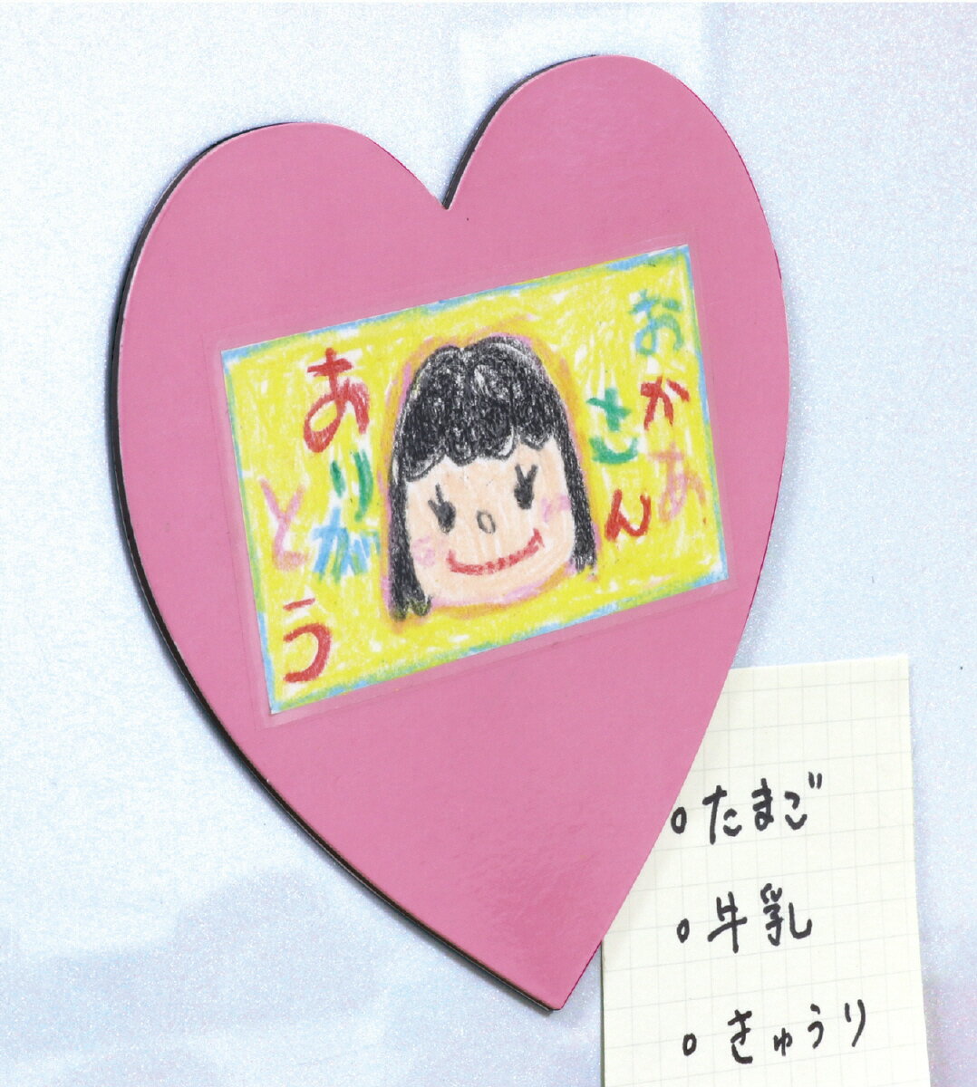 ※メーカー欠品中※次回未定※【個人宅配送不可】ありがとうマグネットシート ハート　アーテック