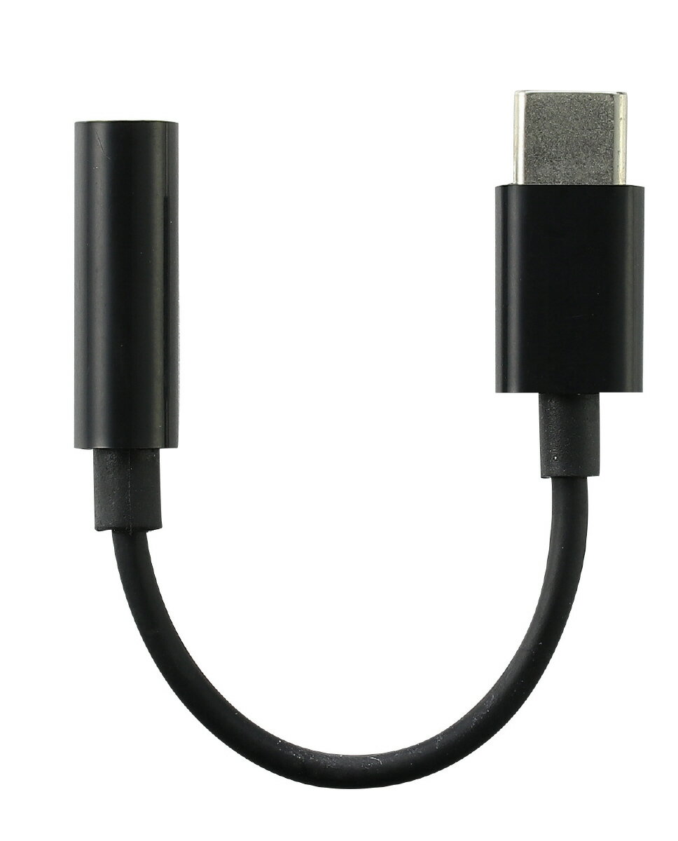 【個人宅配送不可】イヤホン変換ケーブル(TypeC-3.5mmステレオミニプラグ)　アーテック