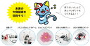 【個人宅配送不可】うきうきロボットプログラミングセット(R付) アーテック