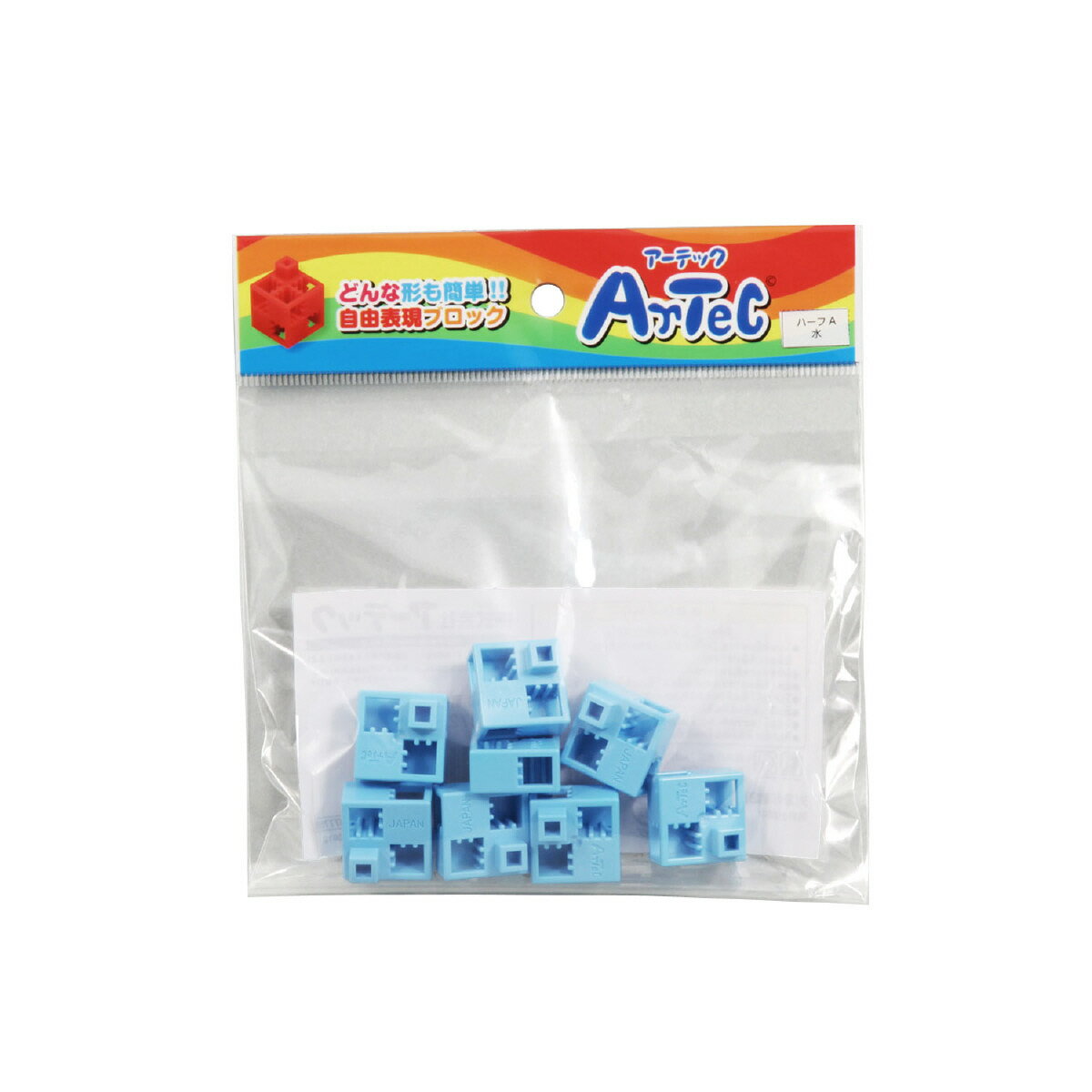 【個人宅配送不可】Artecブロック ハーフA 8P 水 アーテック