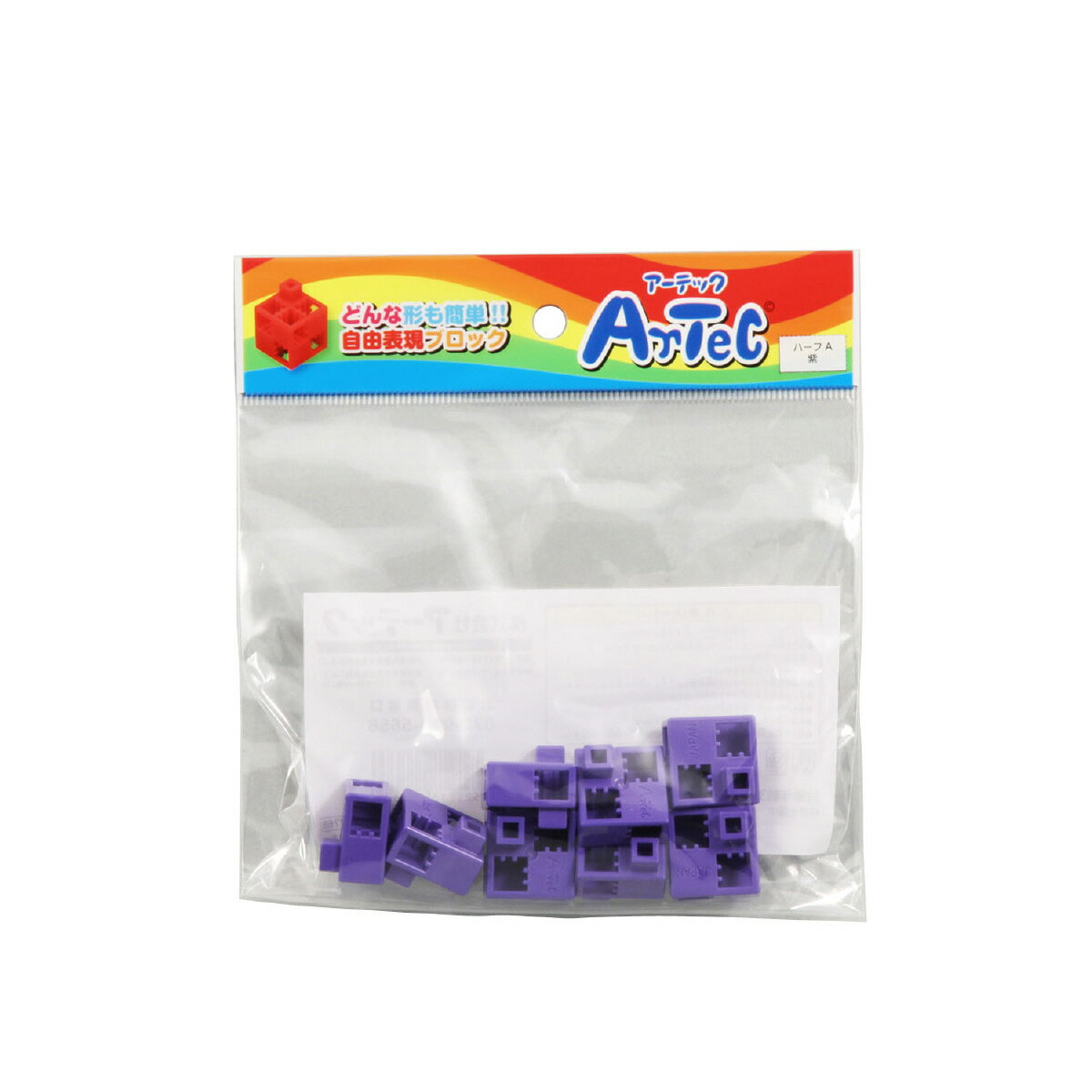 乐天商城 - 【個人宅配送不可】Artecブロック ハーフA 8P 紫　アーテック