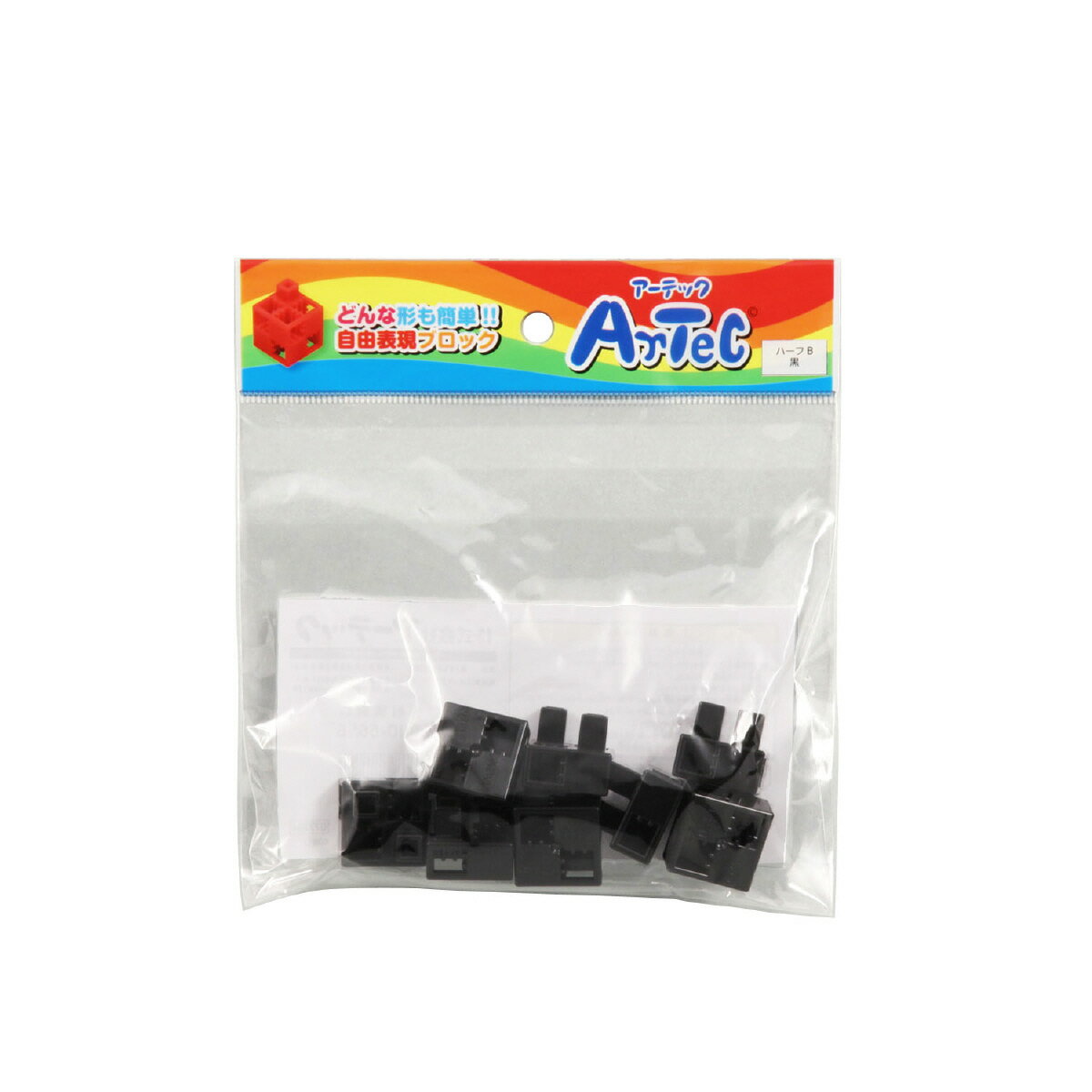 乐天商城 - 【個人宅配送不可】Artecブロック ハーフB 8P 黒　アーテック