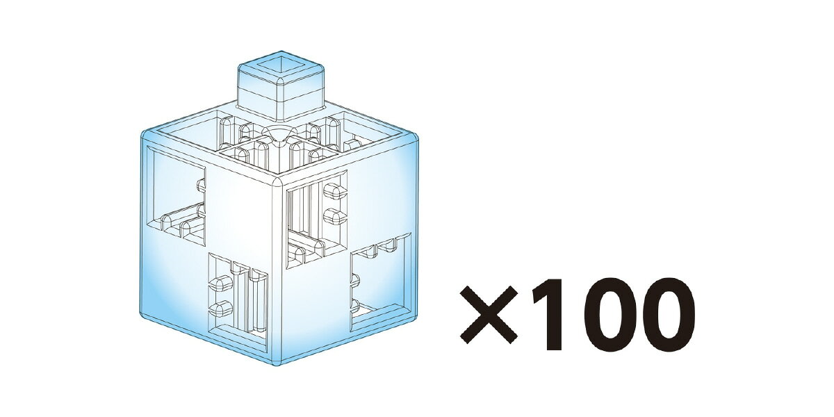 スクールサプライの【個人宅配送不可】Artecブロック 基本四角 100P クリア　アーテック｜アングル2