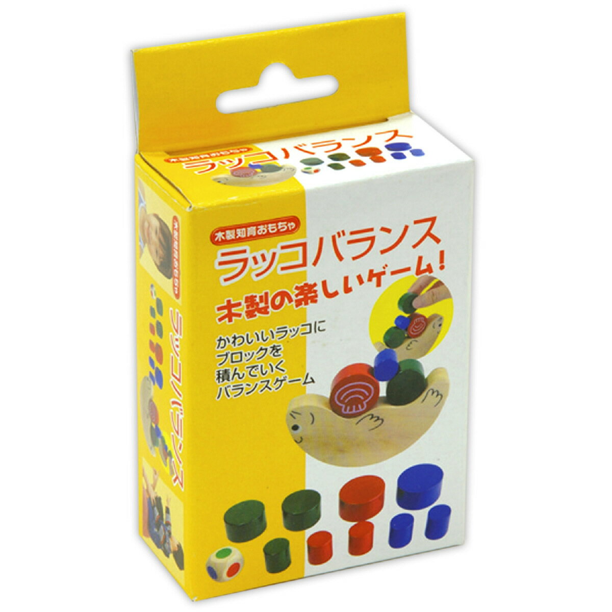乐天商城 - 【個人宅配送不可】ラッコバランス(木製玩具)　アーテック