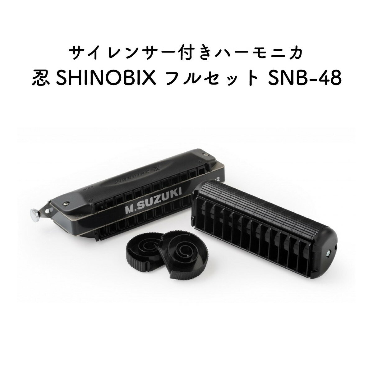 SUZUKI XYL/ESHINOBIX@TCT[tN}`bNn[jJ@tZbg@SNB-48