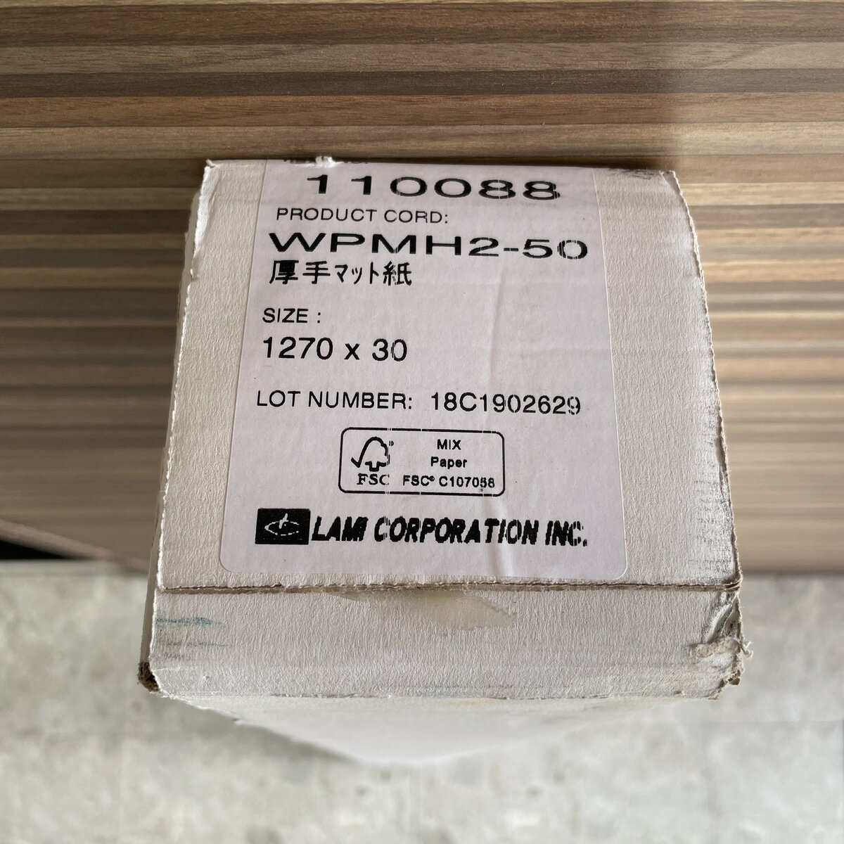����ޥåȻ� 1270mm����30m�� ������ ���ѻ� ����Ȼ� WPMH2-50