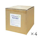 【日本製】HIZUKI(ヒズキ)除菌消臭スプレー 5L業務用詰め替えタイプ(コック付き) 4箱セット 安定型複合塩素製剤 次亜塩素酸水