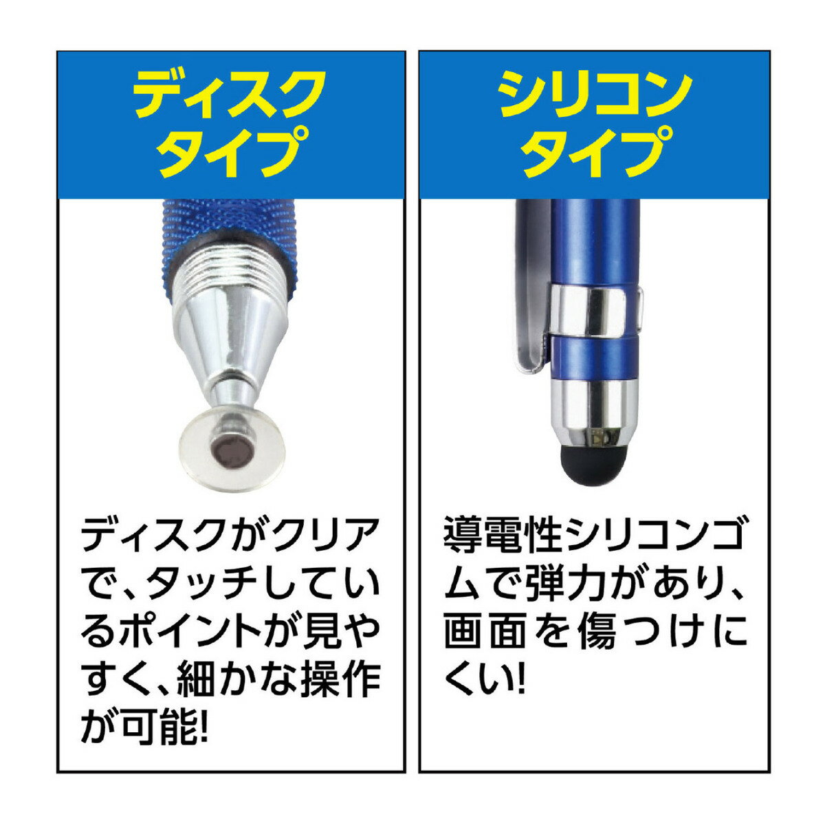 �ڸĿ��������Բġ�2WAY���å��ڥ� �����ƥå� ���֥�å� ���ޥ� �٤� Ƴ���� ���ߤ�ù� �ǥ����� �������� �ڥ��� �� �� ����å� ���֥�åȳؽ� ICT ���ե��� ����