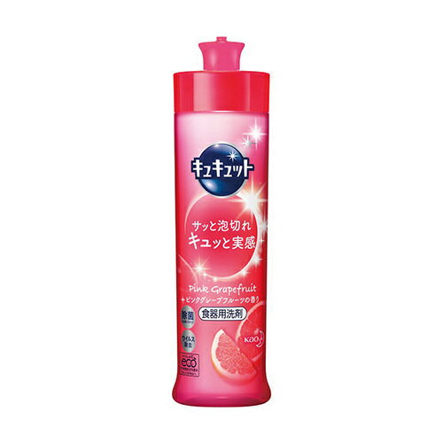 キュキュット ピンクグレープフルーツ 本体 240ml 花王