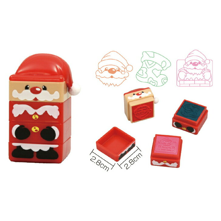 【個人宅配送不可】 トリプルスタンプサンタクロース アーテック
