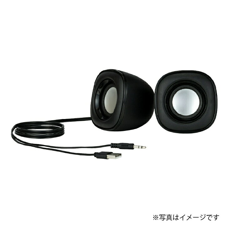 USB電源スピーカー3．5mmステレオ SP-001