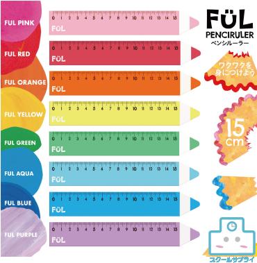 ����������Ź�� FUL �ڥ󥷥롼�顼�����ɥץ饹���å� ORIONS ���������구����Ģ���������