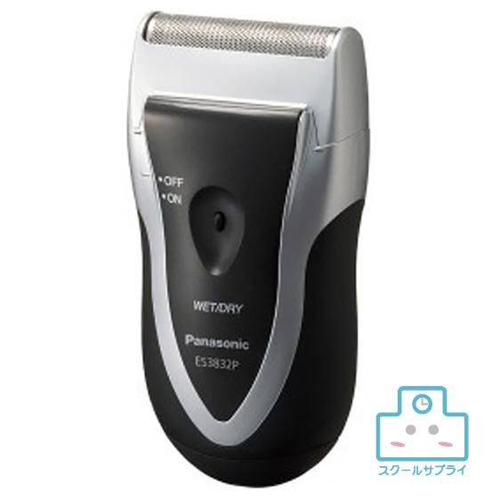 パナソニック スーパーレザー ES3832P シェーバー