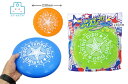【正規代理店】フライングディスク<3色288入り(12×6)×4> 縁日 お祭り 景品 イベント 夏祭り おもちゃ 玩具 子供会 アウトドア キャンプ ヒロイチ...