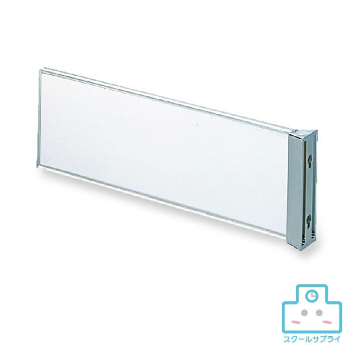 ����������Ź�� ����̾ ���饹̾ɽ���ѥץ졼�� �ͽз� ���ɥץ饹���å� ORIONS ���ꥪ��