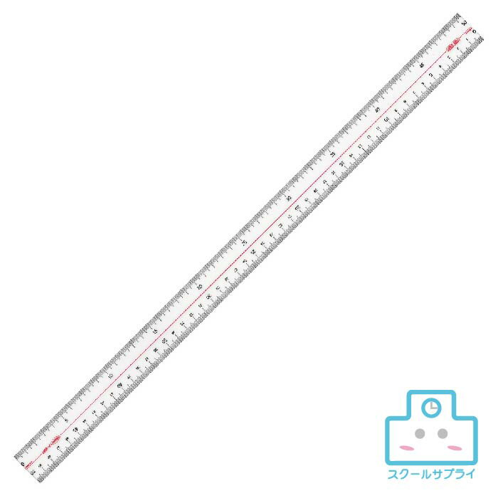 乐天商城 - 【正規代理店】メタクリル両切直線定規 50cm 共栄プラスチック ORIONS オリオンズ